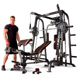 Is Marcy Gym Equipment Any Good?